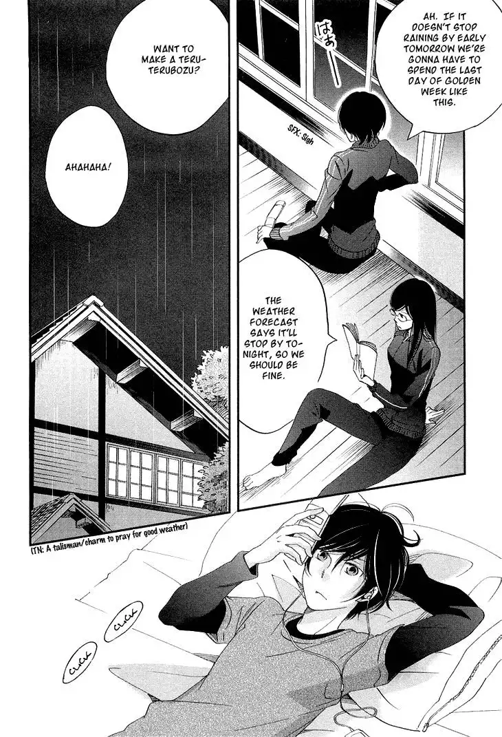 Ame Nochi Hare Chapter 12 43